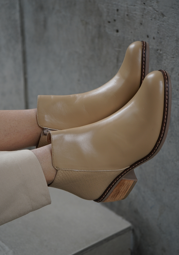 Karen Beige Granola - Outlet